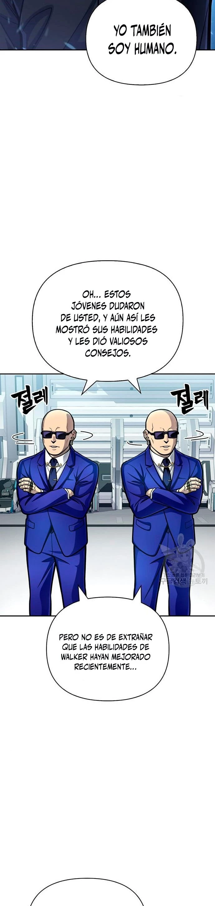 Campo de Batalla Super Humano > Capitulo 29 > Page 291